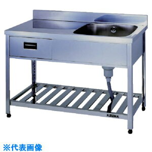 ���A�Y�} ���o���t�ꑅ���؃V���N������ 900×600×800 HPOM1900L(5110530)[�@�l����][�O������]