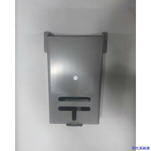 ���i�J�j�V ��W�t���{�b�N�X �O���[ PO�|BX�|UF POBXUFGY(5113888)[�����ʓr�����ς�][�@�l����][�O����]
