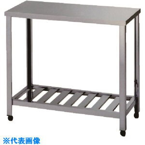 AY} ƑXmRt 900×900×800 LT900(5114187)[@l][O]