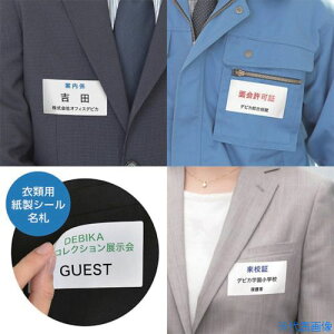 axis \Ă͂閼D~Vڔn 63622(5114201)