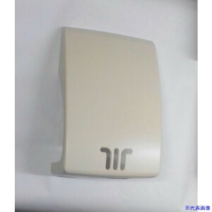 ���i�J�j�V ���[���{�b�N�X �z���C�g PO�|BX�|SH POBXSHWH(5114577)[�����ʓr�����ς�][�@�l����][�O����]