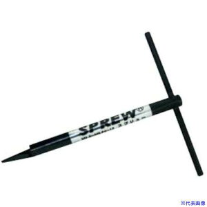 SUNCO Xv[ H EX-3 (1{) N0000SE000300000001P(5166724)[ʓrς][@l][fO]