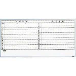 ��TRUSCO �X�`�[�����z���C�g�{�[�h ���\��\�E�� 900X1800 GL602(5204321)[�����ʓr�����ς�][�@�l����]