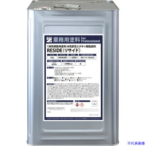 BAN[ZI EA~(TbVEO)ph RESIDE 16kg zCg LRSDK16TA(5207845)[@l][O]