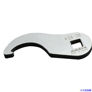 ��ASH ���|�^�C�v�N���[�t�[�g�����` �����p9.5×��34�`38mm VCK3034(5214070)
