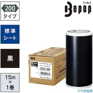 ��MAX �r�[�|�b�v �W���V�[�g 200mm���V�[�g SL�|S201NL �� (15m×1����) SLS201NL(5215386)