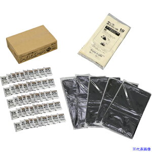 ArTeC gCXgbN(pgC)hLܕt50p(52244) 52244(5220097)[ʓrς][@l][O]