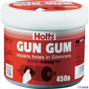 Holts MH713 KK450 4978955007138 MH713(5220543)