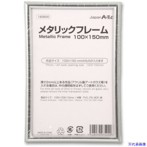 ArTeC ^bNt[ 100x150mm(193500) 193500(5224258)[ʓrς][@l][O]