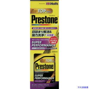 ��Holts PR7721 �v���X�g�� �X�[�p�[ �p�t�H�[�}���X 4978955077216 PR7721(5227527)