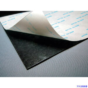 Z쏊 RST95 tFCgo[ 1000×100×2() ʃe[vt RST95(5233083)[@lEƏ][O]