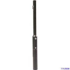 NOGA Uo[ Zbgi(UB1045+UB2030)4.5-5.0mmp UB3003(5237750)