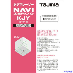 ^W} [U[i141163 戵 LA141163(5242202)