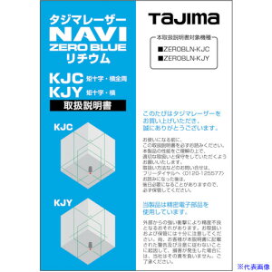 ^W} [U[i141873戵 LA141873(5242205)