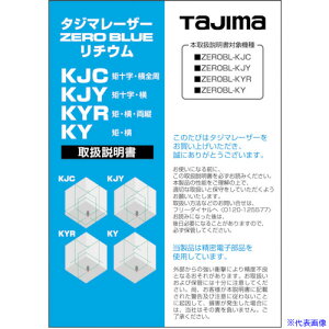 ^W} [U[i141880戵 LA141880(5242234)