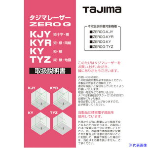 ^W} [U[i141156 戵 LA141156(5243788)