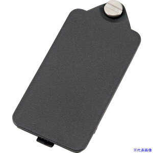 ^W} [U[i049667 drWg LA049667(5243824)