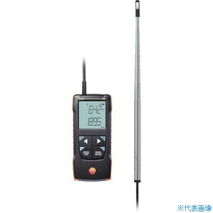 ■TESTO 熱線式風速計 testo 425 熱線式風速計 05630425(5249389)