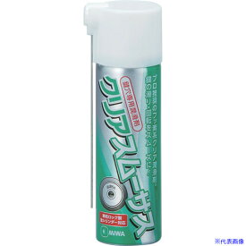 ■MIWA 鍵穴用潤滑剤クリアスムーサス40ml TRCLEARSMOOTHS40ML(5258895)