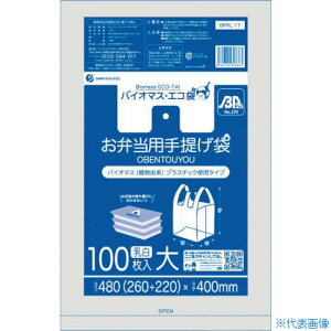 TLEv oCI}XvX`bN 25zٓp񂰑ܑTCY100 ubNL  BPRL17(5275722)