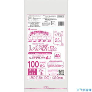 TLEv oCI}XvX`bN 25%zW25100 ubNL  BPRHK25(5275738)