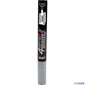 Pebeo 4A[eBXg }[J[ 4mmEh OC 580148(5287689)