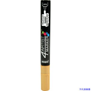 Pebeo 4A[eBXg }[J[ 4mmEh S[h 580155(5287713)