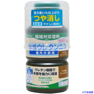 aMyCg E^jX I[ibg 130ml 800333(5290484)