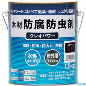 aMyCg NIp[ uE 1.6kg 800352(5290495)