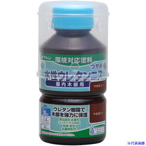 aMyCg E^jX }zKj[ 130ml 941154(5290515)