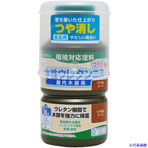 aMyCg E^jX `[N 130ml 800332(5290540)