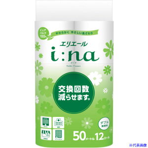 GG[ i:nagCbgeBV[ _u50m12R(21000441/21001139) 21001139(5295367)