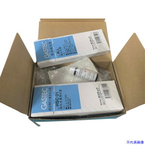 ���K�X�e�b�N ��_�����f��������Z�b�g NDC20(5316163)[�����ʓr���ς�][�@�l�E���Ə�����][�f�O���]