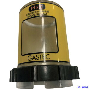 KXebN GHS[8ATpAE^[P[X GHS8AT83G(5316164)[ʓrς][@lEƏ][fO]