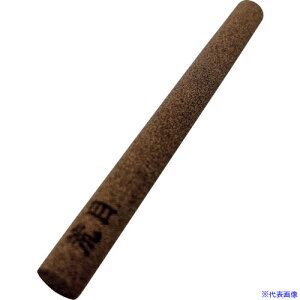 ���`�F���[ �X�e�B�b�N���u�� A �r�� �� C401R(5324735)×10[�����ʓr�����ς�][�@�l����][�f�O���]