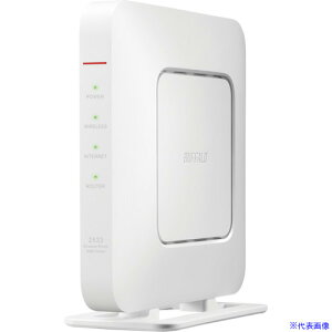 ���o�b�t�@���[ ����LAN�e�@11ac/n/a/g/b 1733+800Mbps �z���C�g WSR2533DHPLBWH(5327129)[�����ʓr���ς�][�@�l�E���Ə�����][�f�O���]