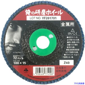 ���x�m ���̌����z�C�[�� Z80 100X15 WAWHEEL100Z80(5353162)×10[�����ʓr�����ς�][�@�l����][�f�O���]