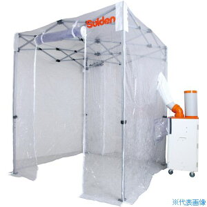 Suiden N[[eg1.8m×2.7m SSTNT1827C(5355595)