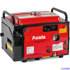 Asada @13/100GSP HD1310SP3(5364718)[@l][O]