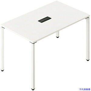 ��NAIKI �r�e�B�[�~�[�e�B���O�e�[�u�� BTMP1275HWHP(5369235)[�����ʓr�����ς�][�@�l����][�O����]