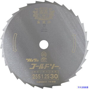 c @pn n ~KL 280×1.15×30P 1511(5369480)[ʓrς][@l][fO]