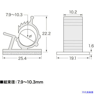 SANWA P[uNv(E6) CA501N2(5373534)[ʓrς][@l][fO]