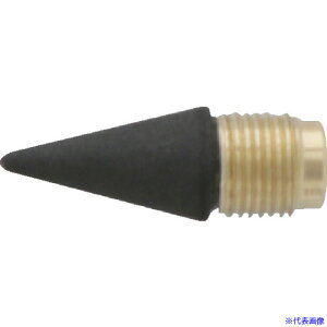 ■サンスター文具 メタルペンシル metacil(メタシル) 替芯 S4453042(5377058)