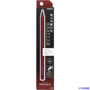 TX^[ ^yV metacil(^V) ^bNbh S4482654(5378706)