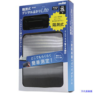 [h{X ufW^͂ Lite 25kg DRS025(5390609)[ʓrς][@lEƏ][fO]
