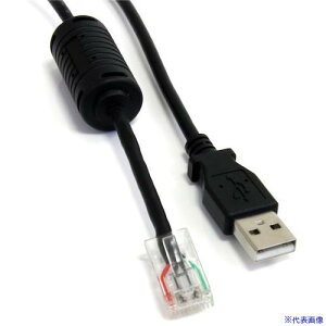 StarTech USB 2.0P[u/1.8m/Type|A | RJ45/APC UPSp/AP9827݊/USB|UPSϊ USBUPS06(5391275)[@l][O]