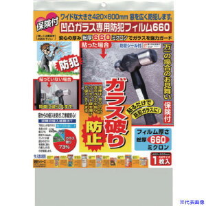 mebN یtEʃKXphƃtC 660~N A2 1 N2269(5409516)