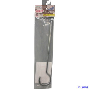 mebN |tbNp 300tbN Vo[ N1026(5411011)[ʓrς][@l][fO]