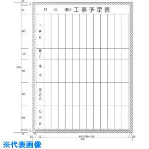 j`C H\\c^ (H1200XW900) H11208(5420482)[@lEƏ][O]