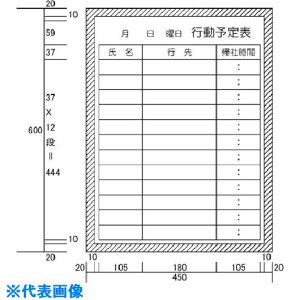 j`C s\\ (H600XW450) H13217(5420687)[@lEƏ][O]